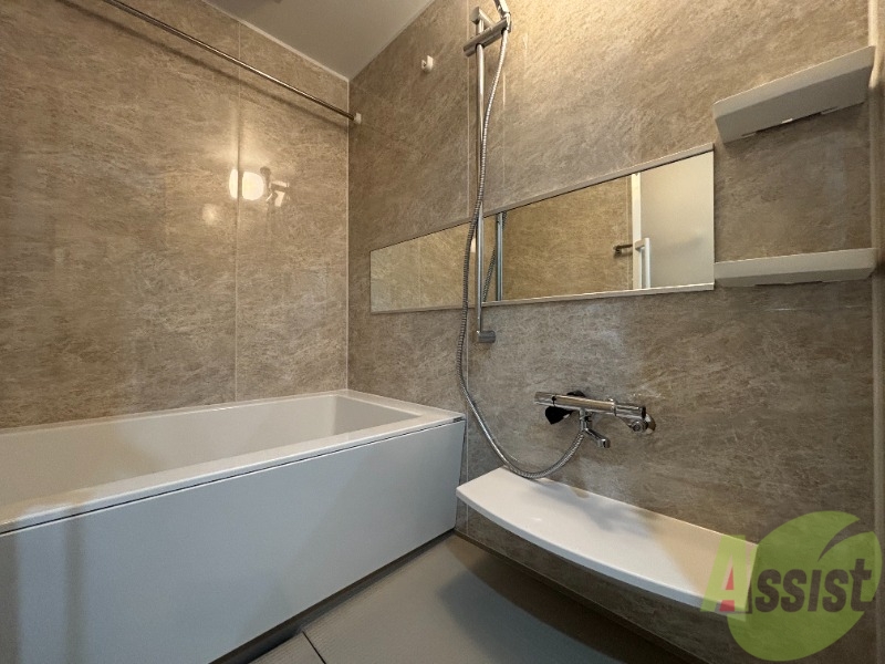 バス・シャワールーム