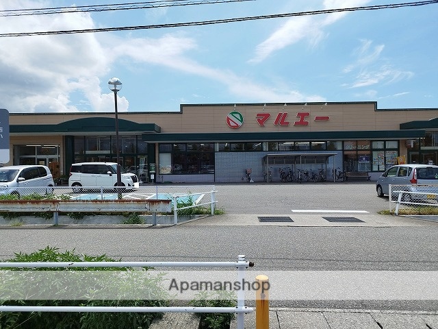 スーパー　（株）マルエー／押野店（スーパー）まで946m