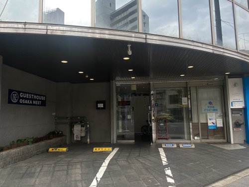 病院　天王寺どうぶつ病院（病院）まで61m