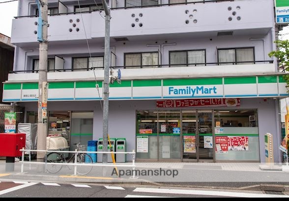 コンビニ　ファミリーマート新宿上落合店（コンビニ）まで263m