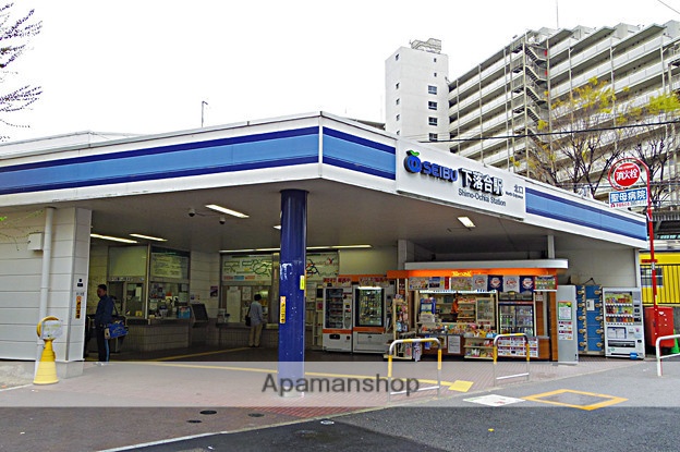 その他　下落合駅（その他）まで316m