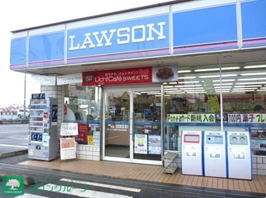 コンビニ　ローソン（コンビニ）まで271m