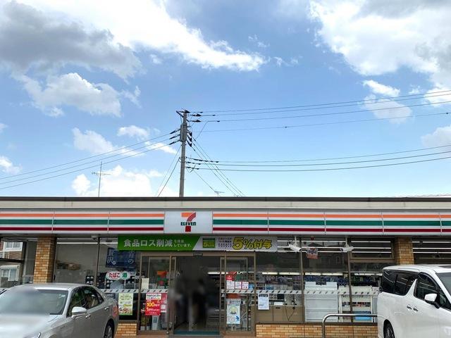 その他　セブンイレブンみらい平駅入口店（その他）まで276m