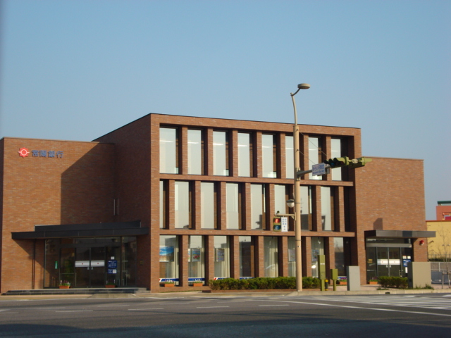 その他　常陽銀行みらい平支店（その他）まで342m