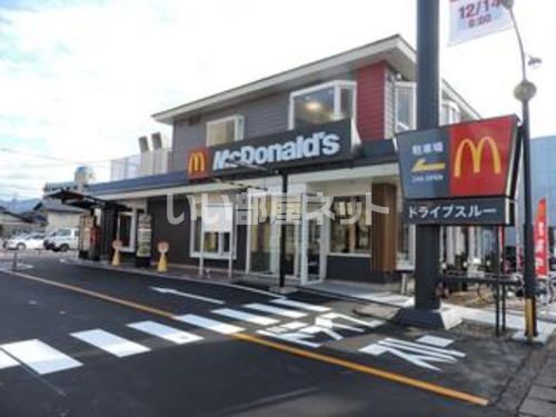 飲食店　マクドナルド 8号線福井店（飲食店）まで854m