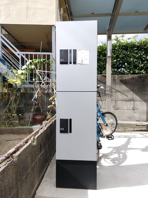 その他共有部分　宅配ボックス