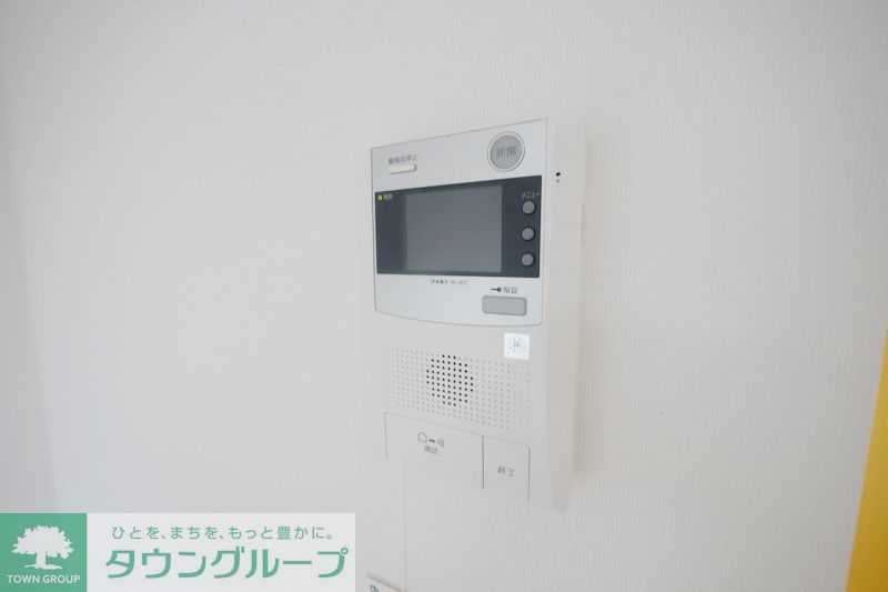 その他設備　設備