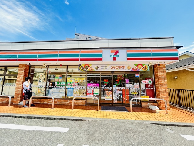 コンビニ　セブンイレブン横浜日野5丁目店（コンビニ）まで786m