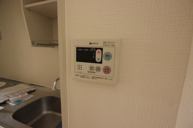 その他設備　同物件、別号室のものです。