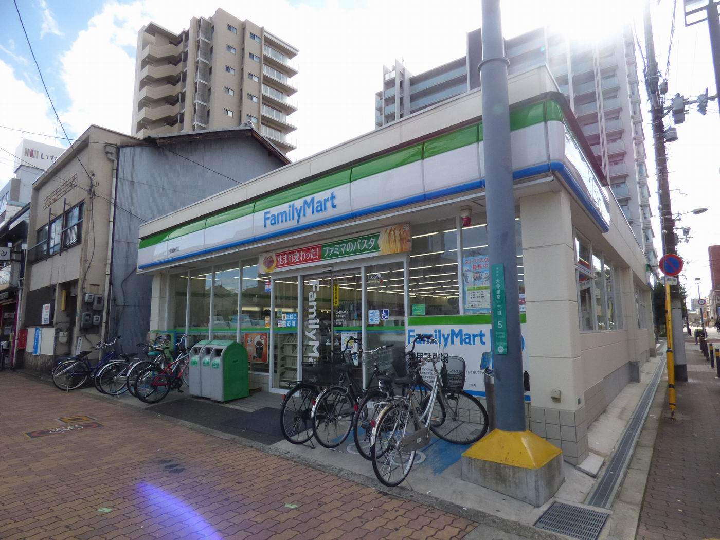 コンビニ　ファミリーマート今里駅前店（コンビニ）まで418m