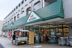 スーパー　マルエツ 練馬高松店（スーパー）まで776m