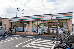 コンビニ　セブンイレブン 練馬春日町4丁目店（コンビニ）まで580m
