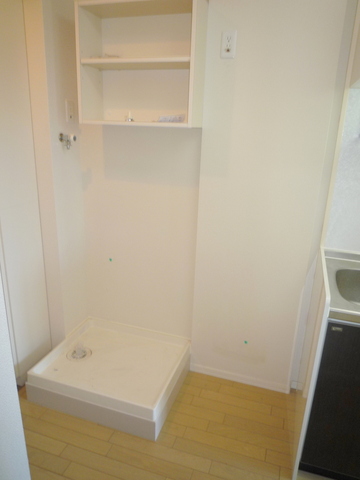 その他設備　★洗濯機と冷蔵庫置場★