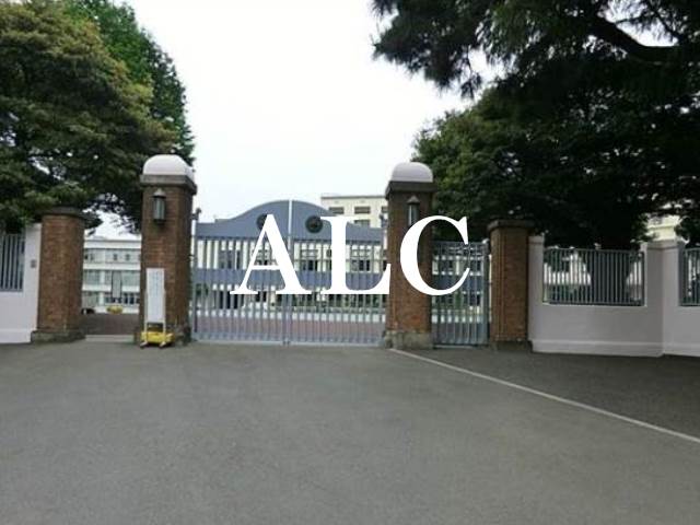 小学校　私立学習院初等科（小学校）まで5377m