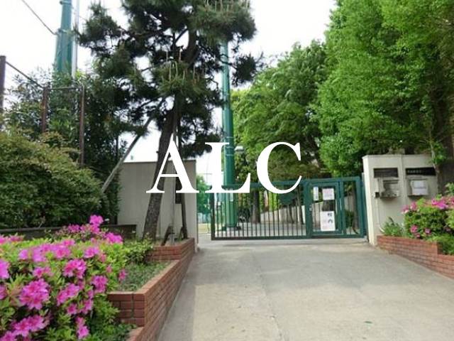 中学校　渋谷区立松濤中学校（中学校）まで5209m