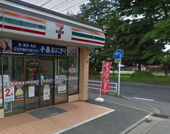コンビニ　セブンイレブン 横浜原宿4丁目店（コンビニ）まで493m