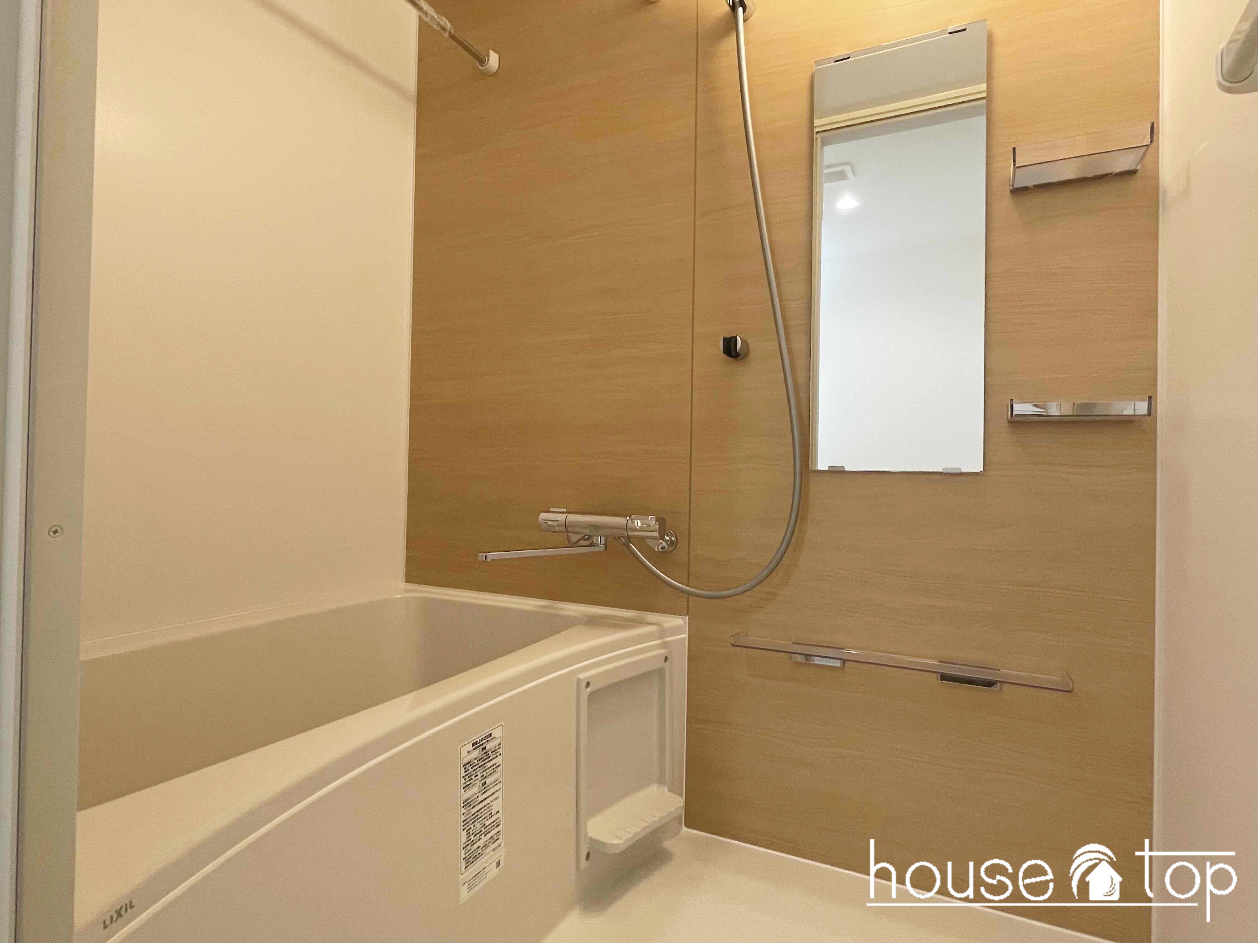 バス・シャワールーム　実際のお部屋の写真