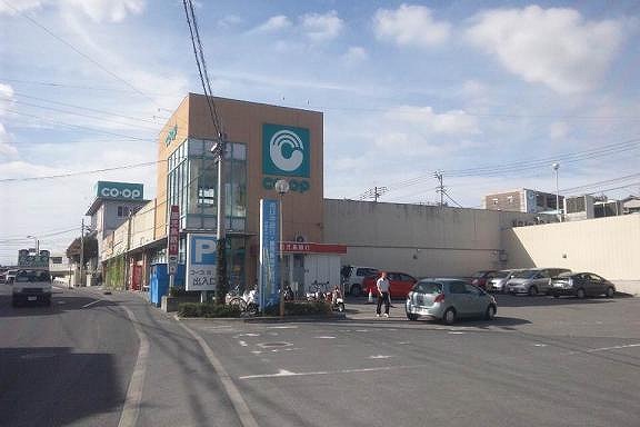 スーパー　コープ田上店（スーパー）まで112m