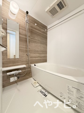 バス・シャワールーム　★お風呂