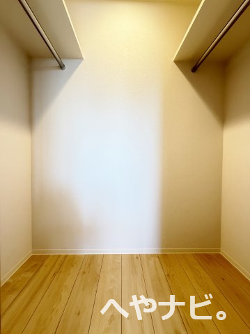 収納　★ウォークインクローゼット