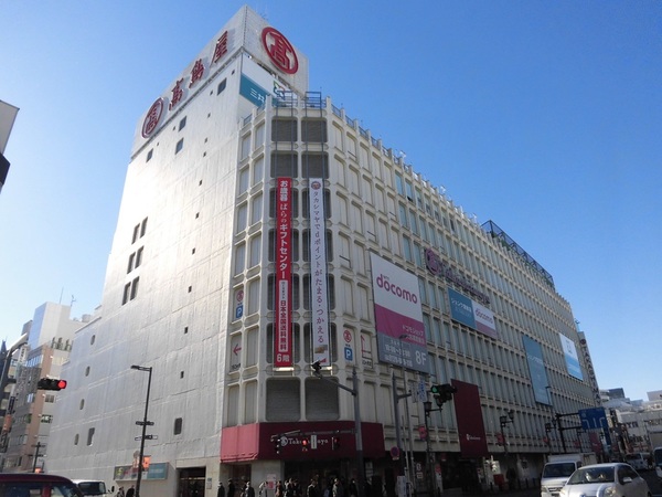 ショッピングセンター　大宮タカシマヤ（ショッピングセンター）まで489m