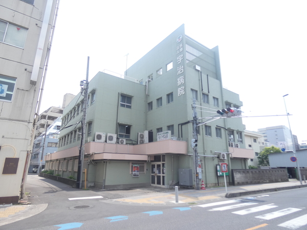 病院　医療法人社団宇治病院（病院）まで759m