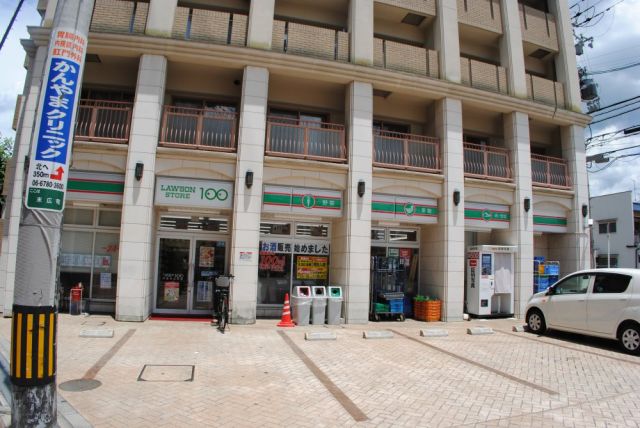 コンビニ　ローソンストア100 LS門真末広町店（コンビニ）まで95m