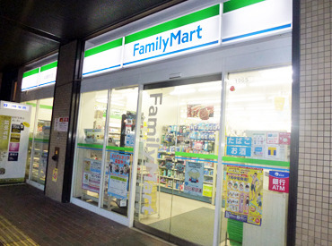 コンビニ　ファミリーマート 高速神戸店（コンビニ）まで167m