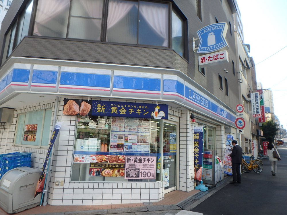 コンビニ　ローソン　L　上本町駅前店（コンビニ）まで128m