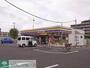 コンビニ　ミニストップ（コンビニ）まで660m