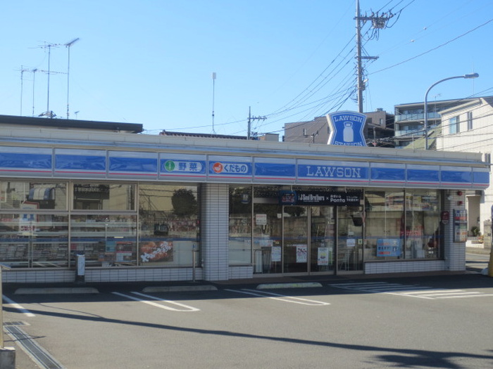 コンビニ　ローソン 横浜馬場三丁目店（コンビニ）まで463m