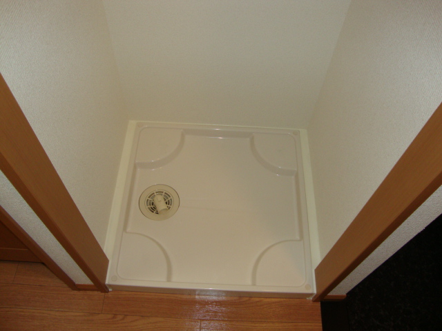 その他　洗濯機置場（イメージ）