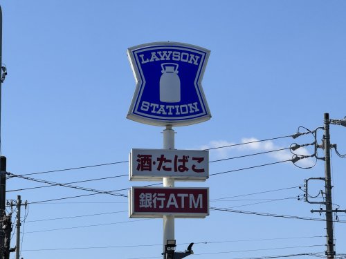 コンビニ　ローソン豊山町青山店（コンビニ）まで520m