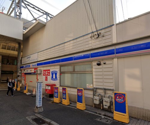 コンビニ　ローソン＋フレンズ 山陽板宿駅店（コンビニ）まで481m
