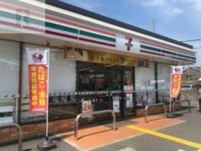 コンビニ　セブンイレブン枚方伊加賀本町店（コンビニ）まで322m
