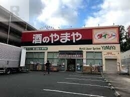 コンビニ　ファミリーマート枚方大橋店（コンビニ）まで795m