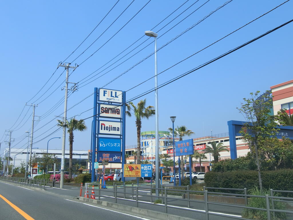 ショッピングセンター　湘南モールフィル（ショッピングセンター）まで858m