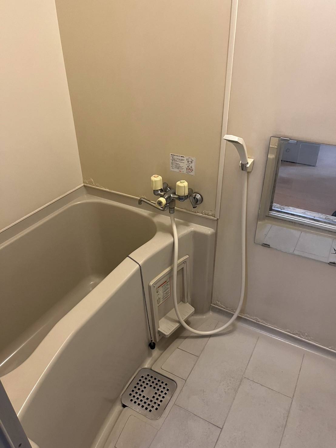 バス・シャワールーム