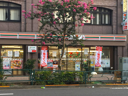 コンビニ　セブンイレブン 渋谷本町4丁目店（コンビニ）まで453m