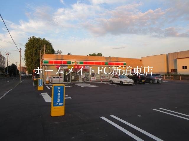 コンビニ　サンクス札幌北36条東店（コンビニ）まで291m