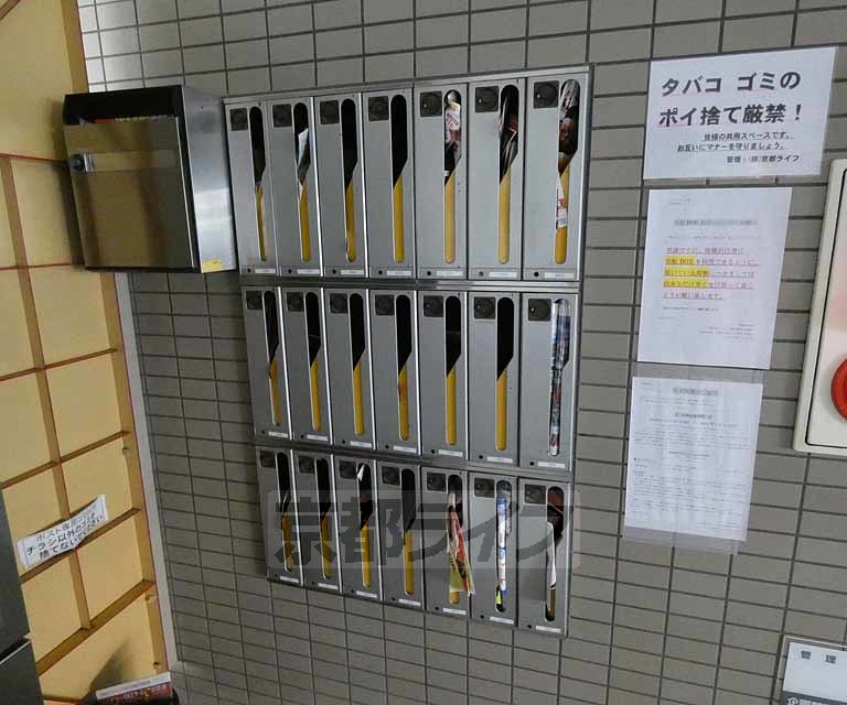 その他共有部分　郵便受けです。