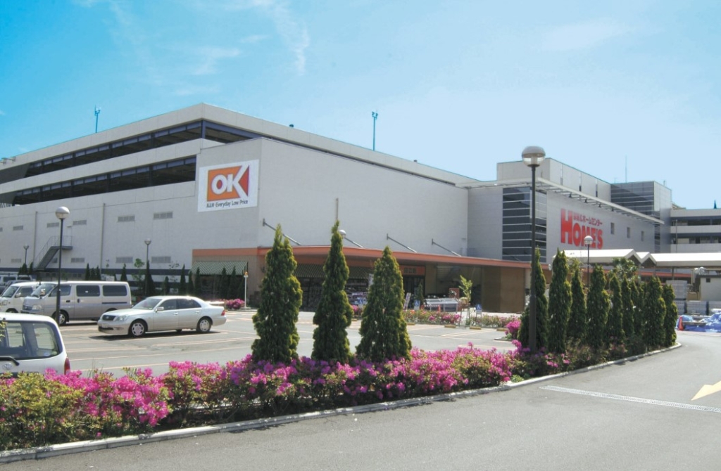 スーパー　オーケー 新山下店（スーパー）まで360m