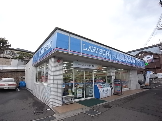 コンビニ　ローソン（コンビニ）まで187m