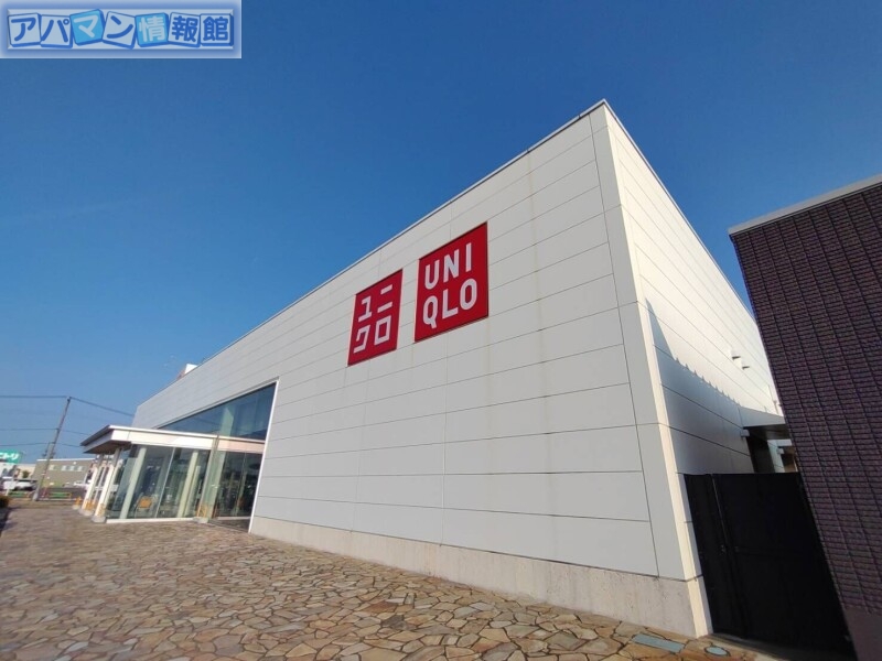 ショッピングセンター　ユニクロ亀貝店（ショッピングセンター）まで804m