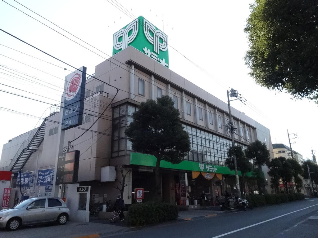 スーパー　サミットストア大田中央店（スーパー）まで173m