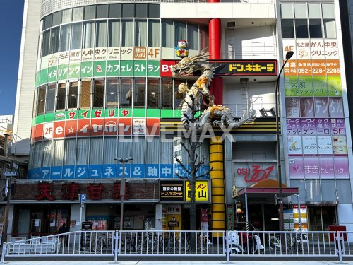 ショッピングセンター　ドン・キホーテ大須店（ショッピングセンター）まで666m