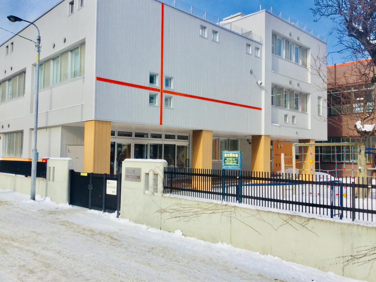 幼稚園・保育園　発寒認定こども園にこりんにこりん保育園（幼稚園・保育園）まで519m