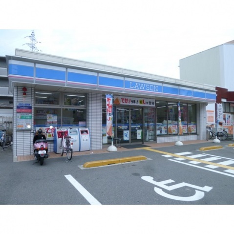 コンビニ　ローソン（コンビニ）まで190m