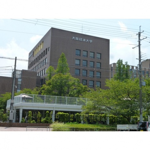 大学・短大　大阪経済大学（大学・短大）まで750m