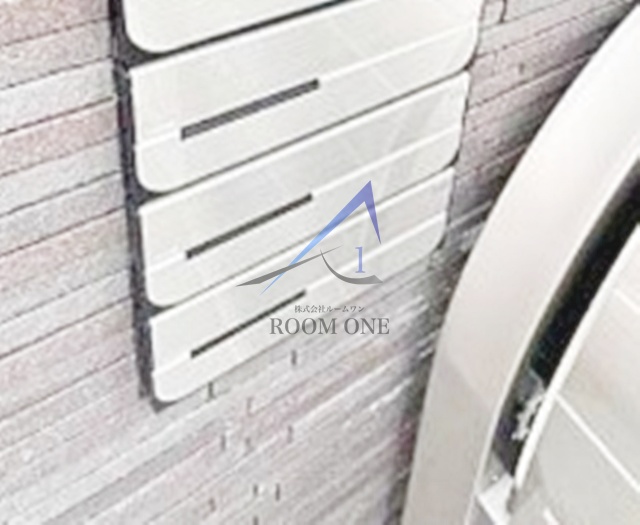 その他共有部分　集合ポストです。